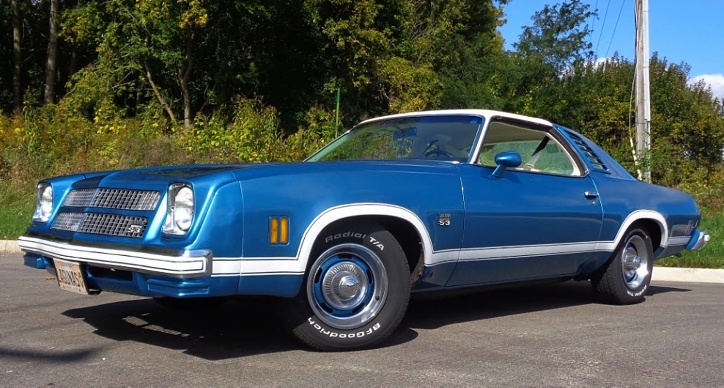 type s-3 chevy chevelle laguna 1975 